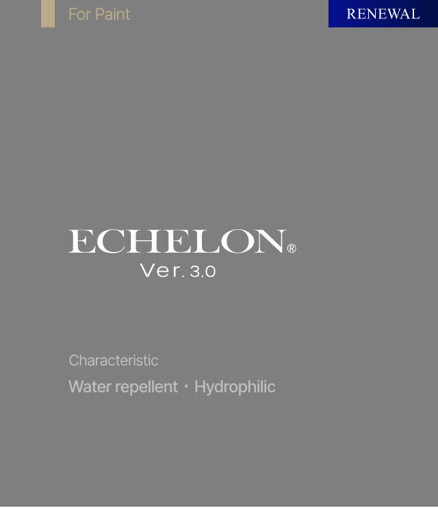 Products | ECHELON®